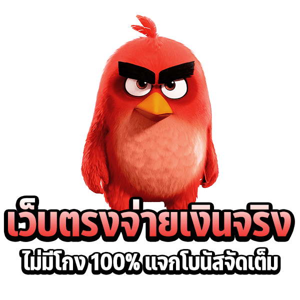 ค่ายเกมสล็อต SLOTXO ช่องทางการทำเงินอันดับ 1 ขวัญใจชาวสล็อตทุกเพศ ทุกวัย