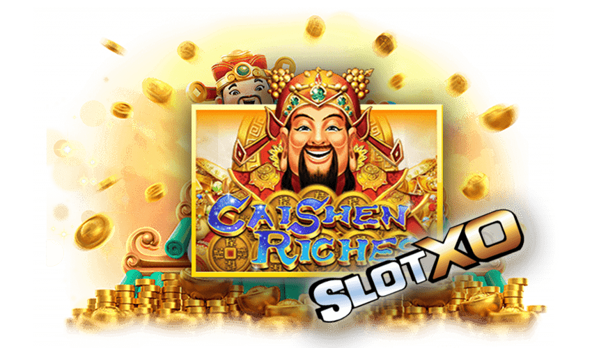 รีวิวเกมสล็อต SLOTXO